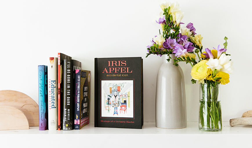 Spring '18 Reading List